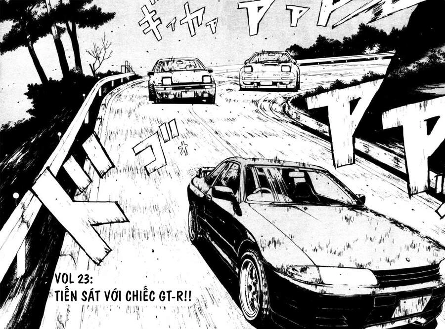 Initial D Chapter 23 - 4