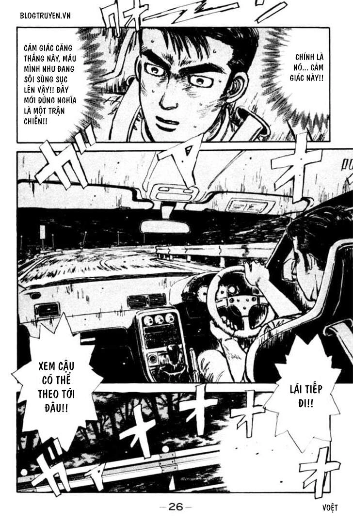Initial D Chapter 23 - 5