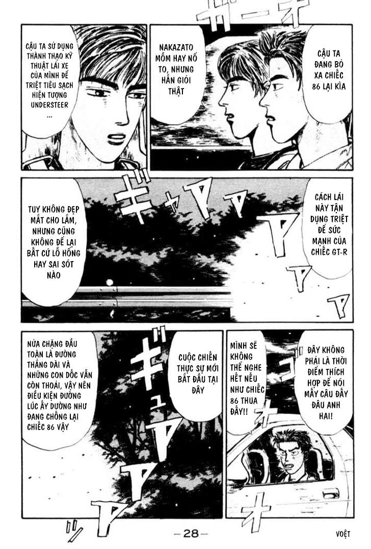 Initial D Chapter 23 - 7