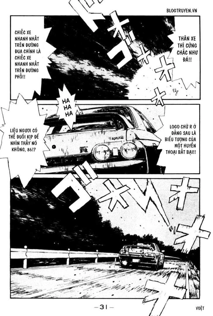 Initial D Chapter 23 - 10