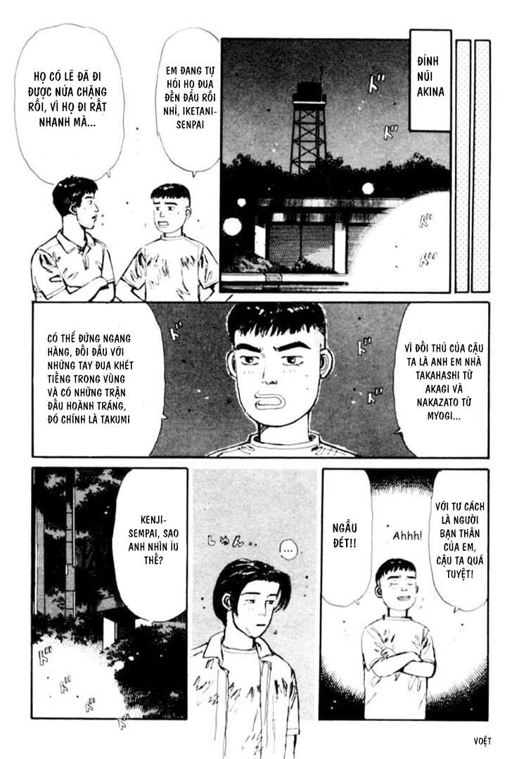 Initial D Chapter 23 - 11