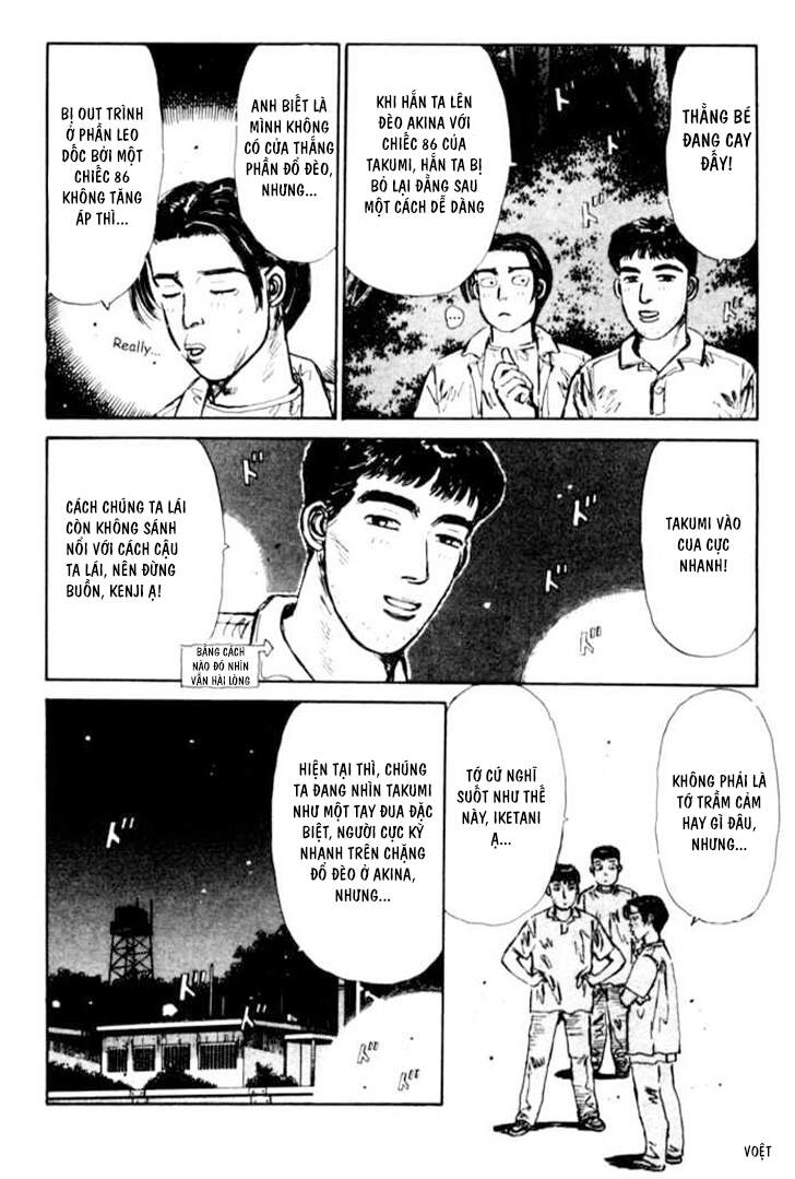 Initial D Chapter 23 - 12