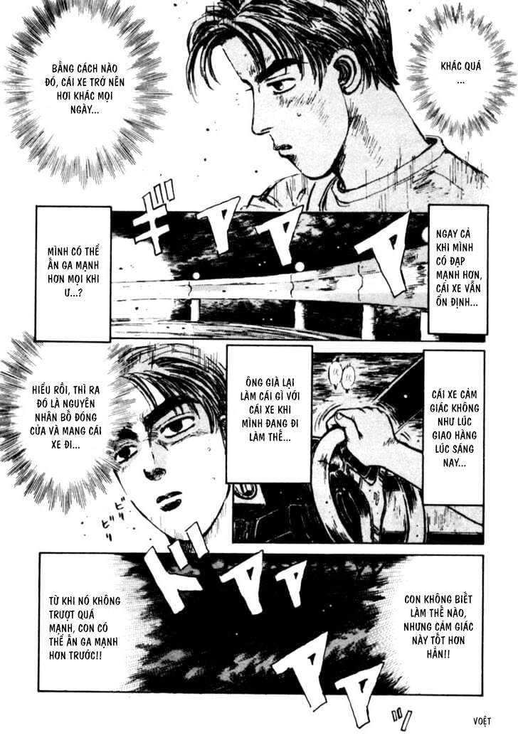 Initial D Chapter 23 - 14