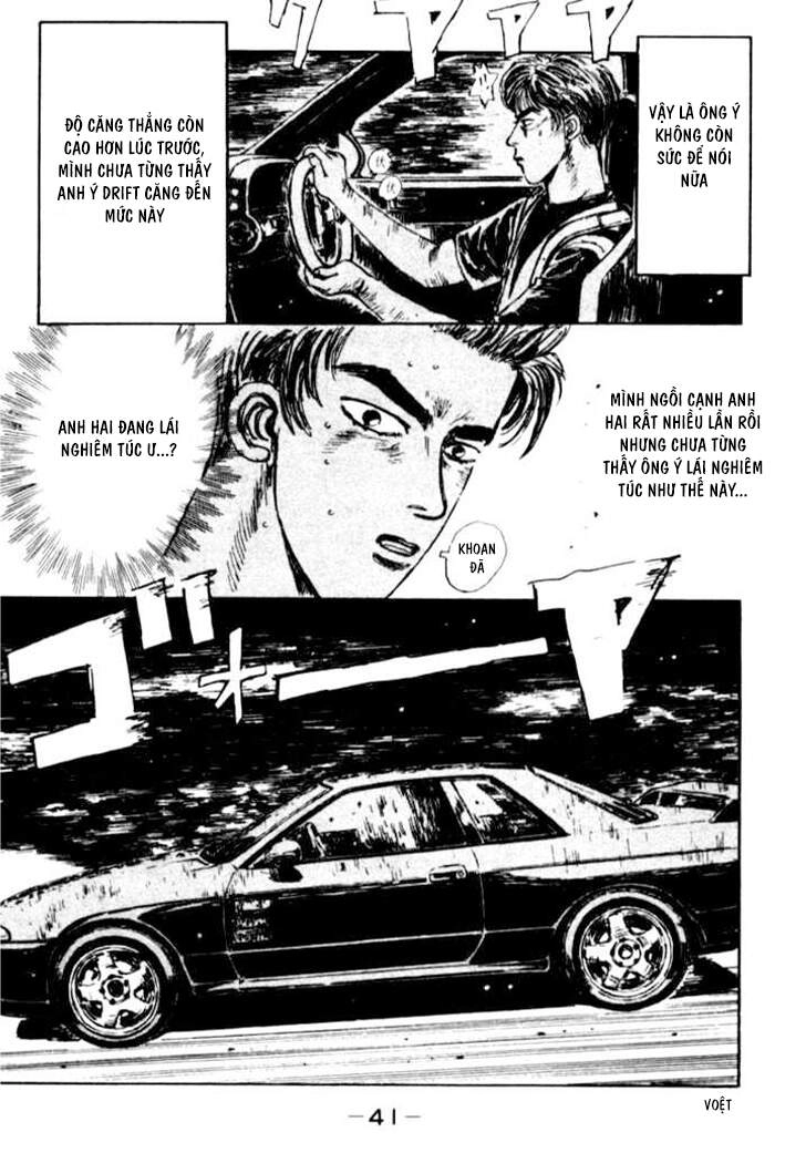 Initial D Chapter 23 - 20