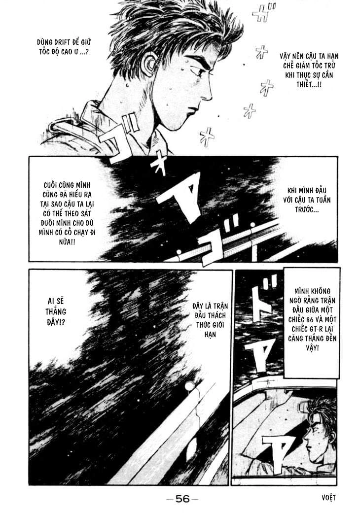 Initial D Chapter 24 - 15