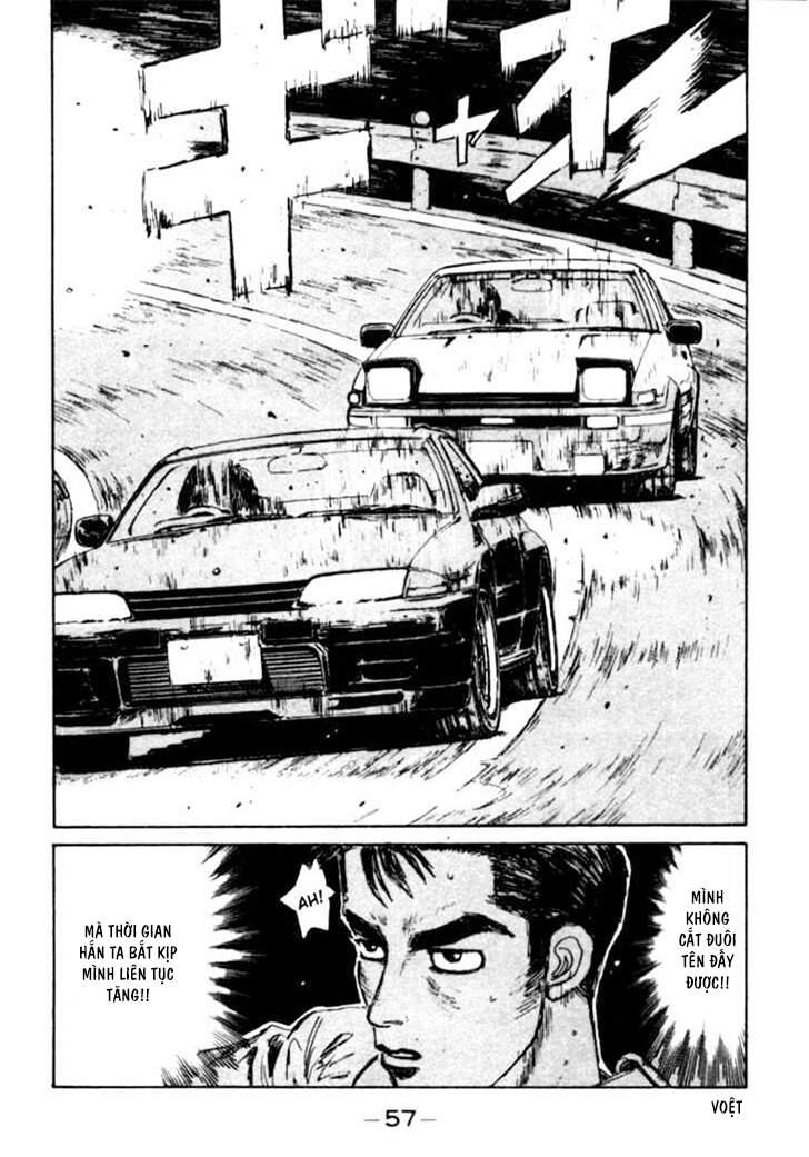 Initial D Chapter 24 - 16