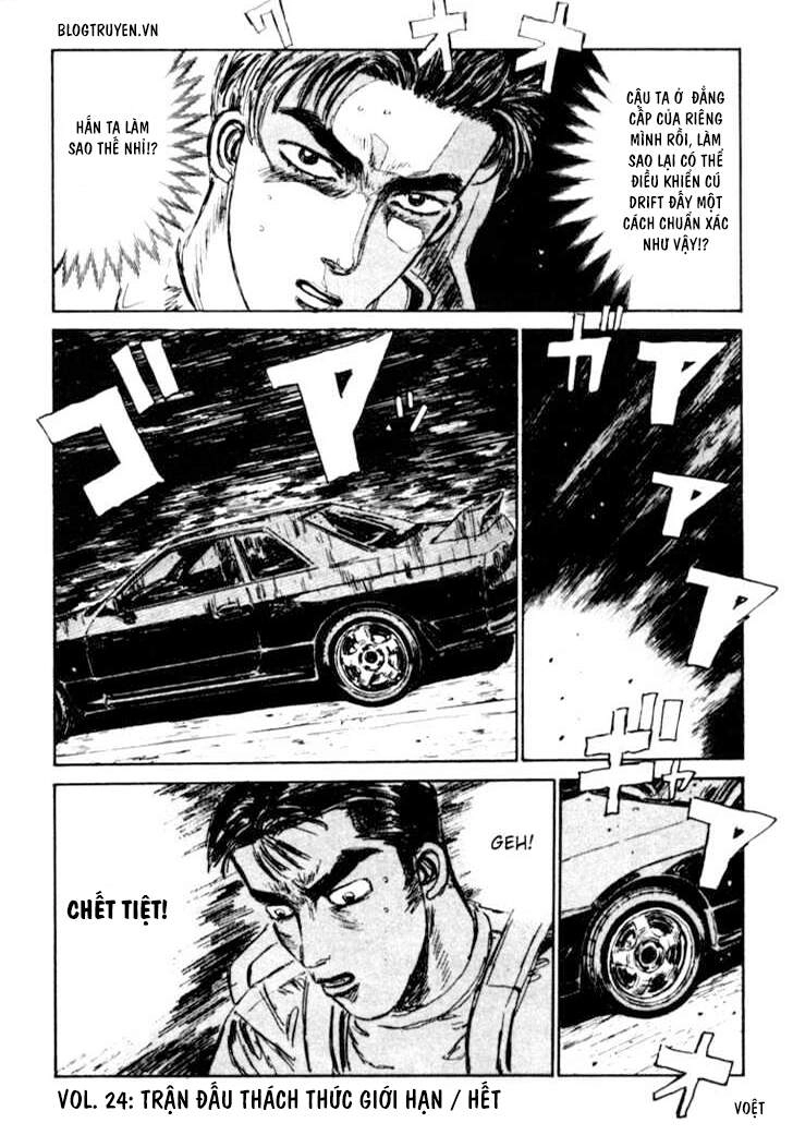 Initial D Chapter 24 - 21
