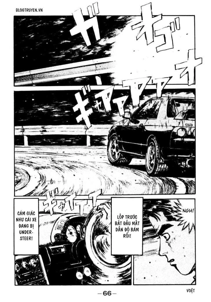 Initial D Chapter 25 - 5