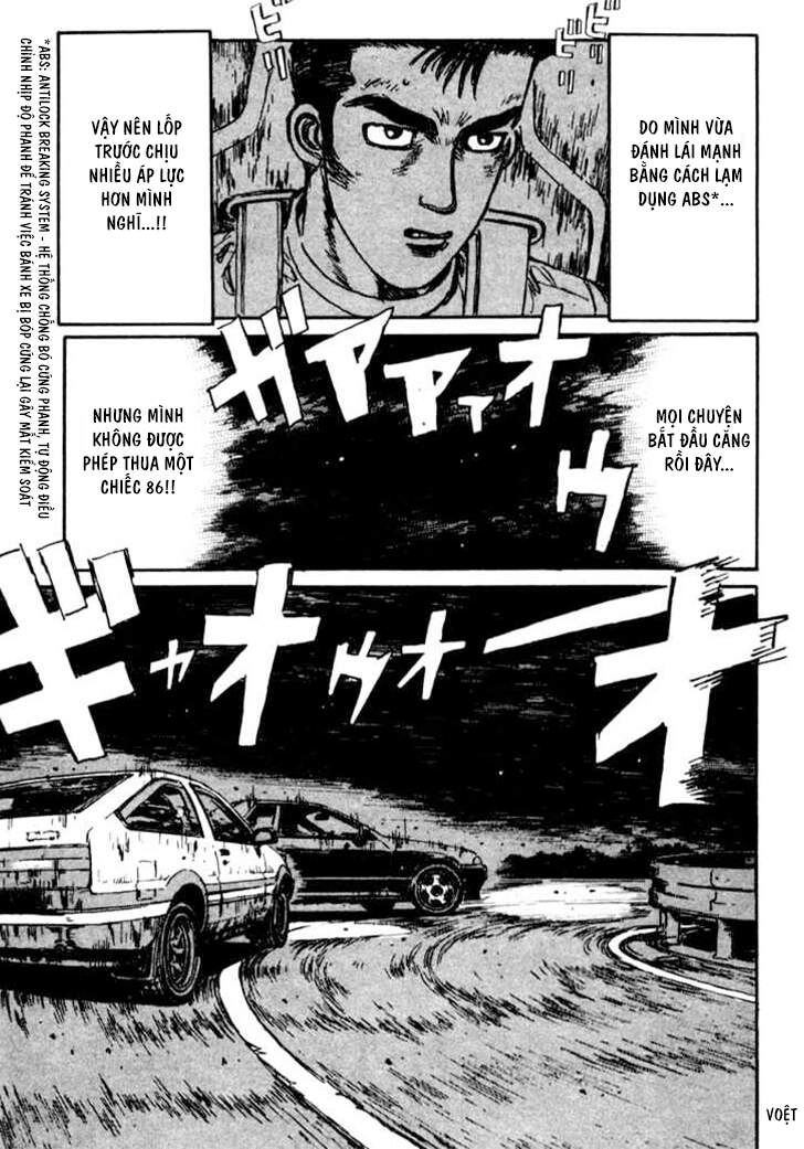 Initial D Chapter 25 - 6