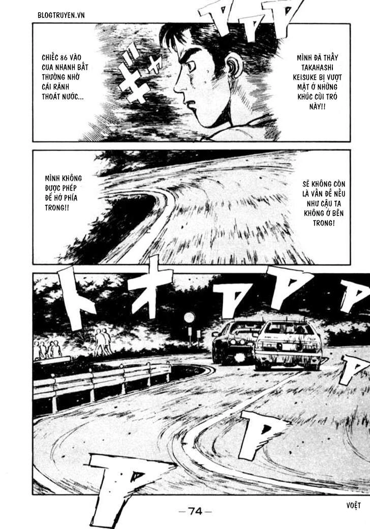 Initial D Chapter 25 - 13