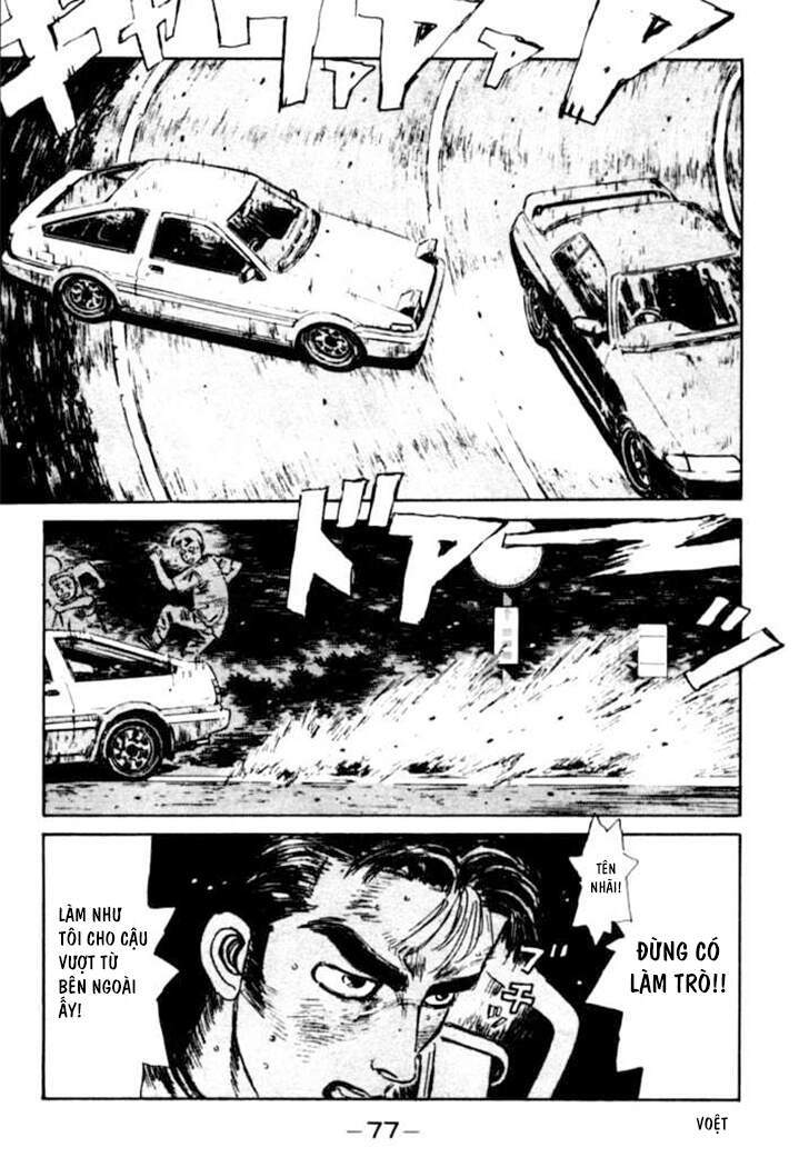 Initial D Chapter 25 - 16