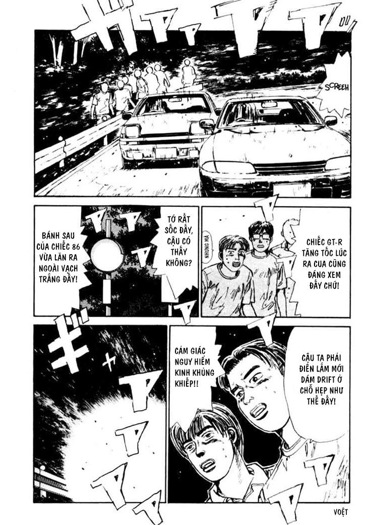 Initial D Chapter 25 - 17