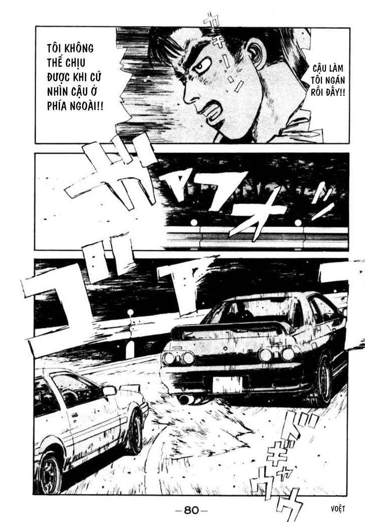 Initial D Chapter 25 - 19