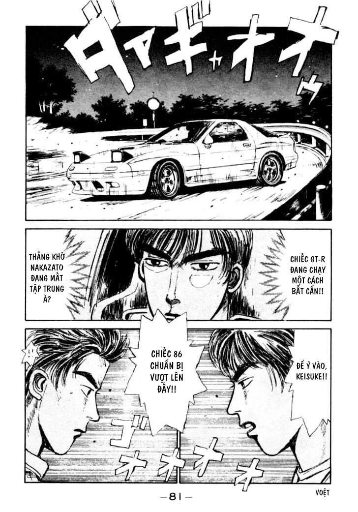 Initial D Chapter 25 - 20