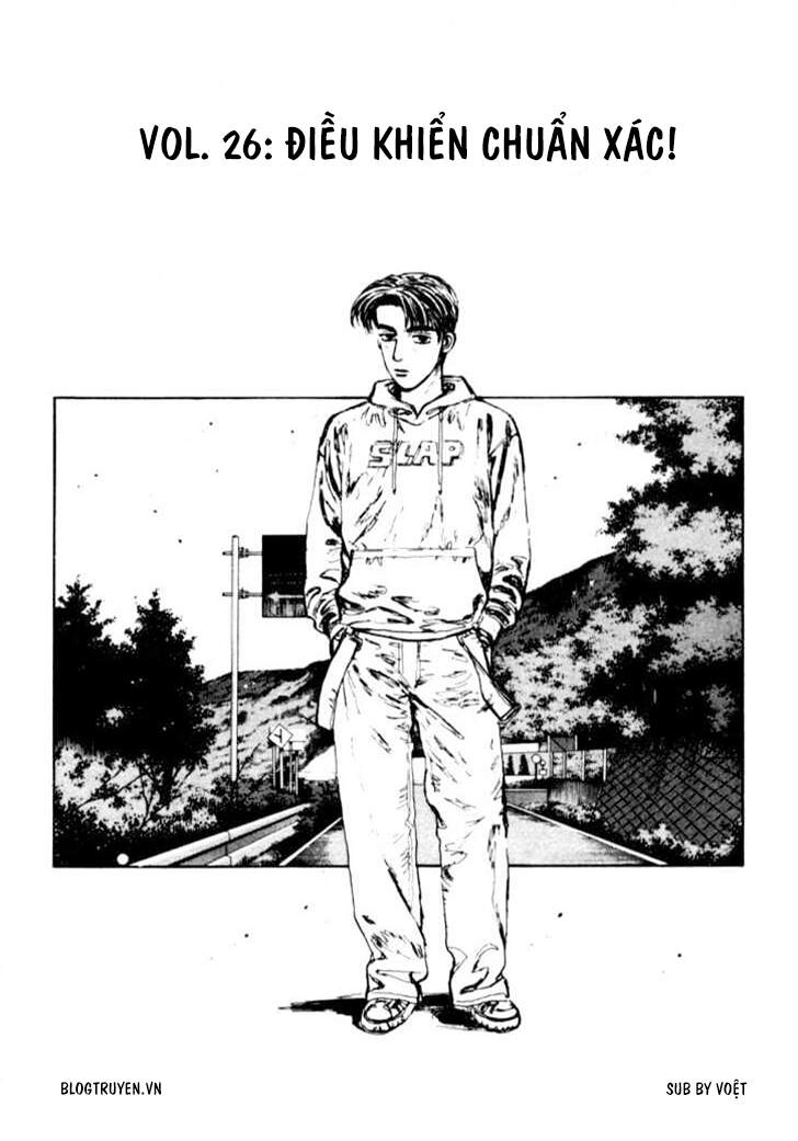 Initial D Chapter 26 - 3
