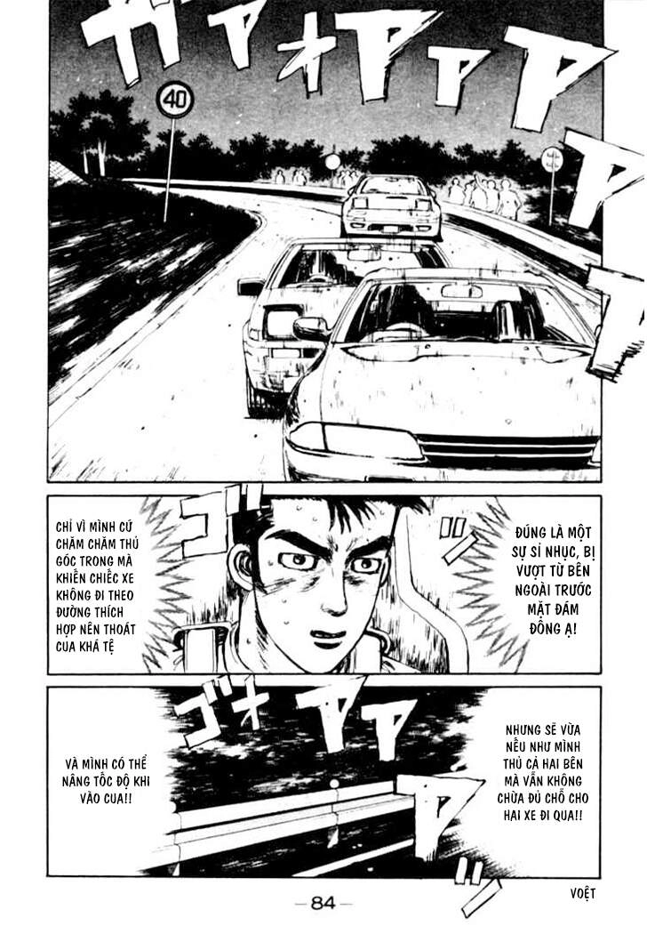 Initial D Chapter 26 - 4