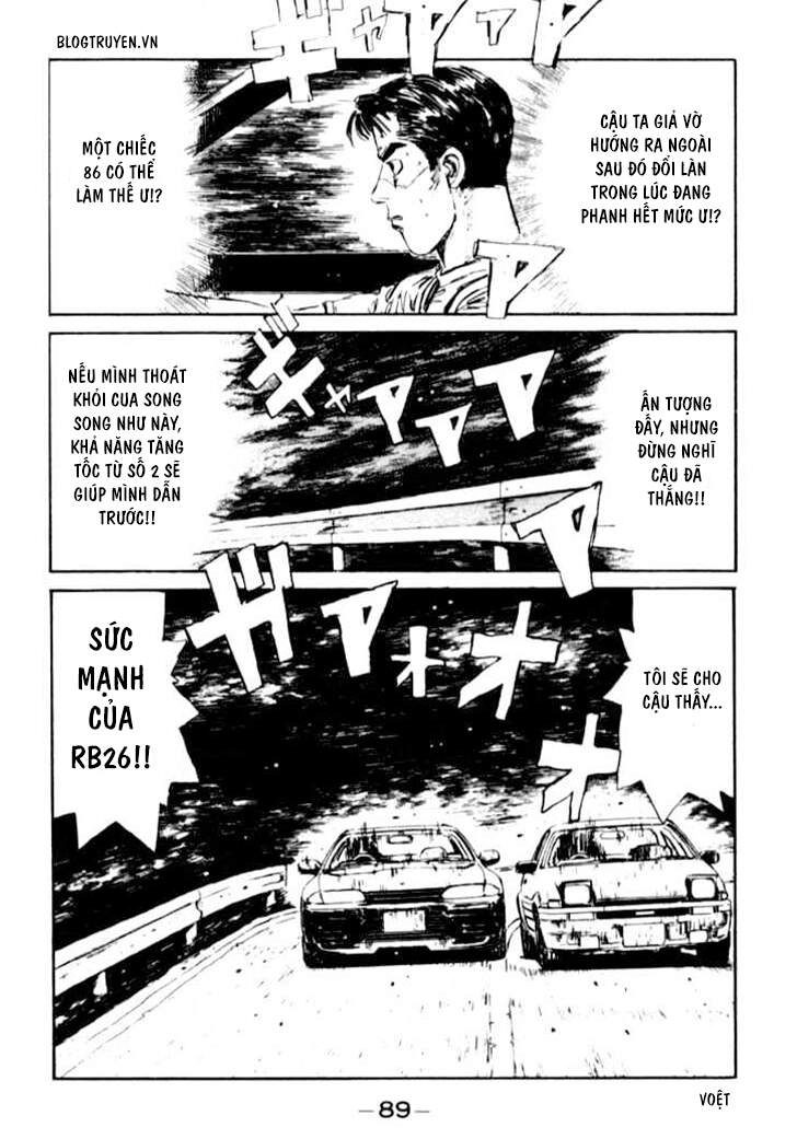 Initial D Chapter 26 - 9