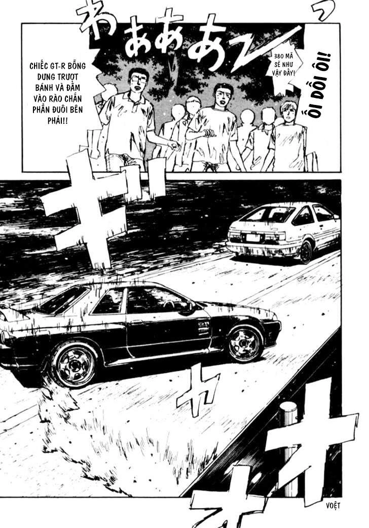 Initial D Chapter 26 - 11