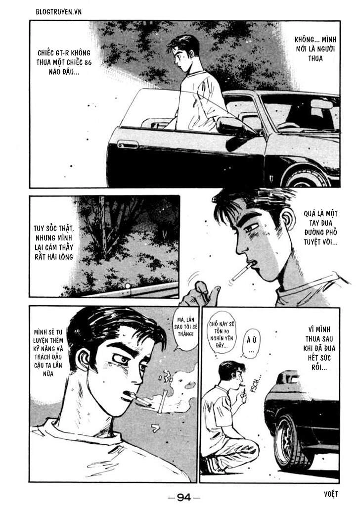 Initial D Chapter 26 - 14