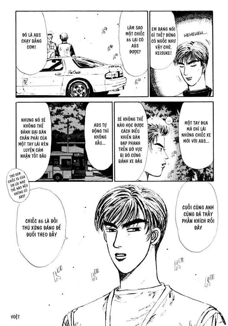 Initial D Chapter 26 - 17