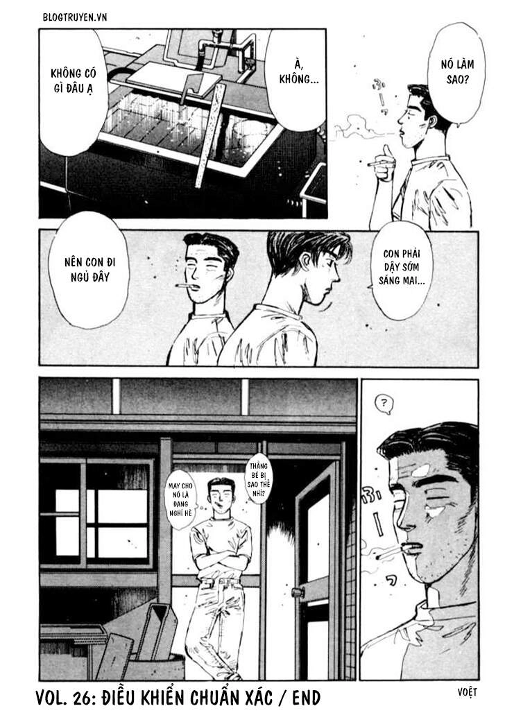 Initial D Chapter 26 - 22