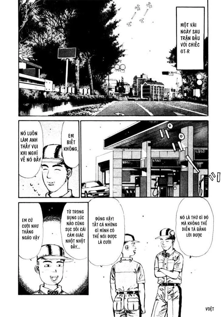 Initial D Chapter 27 - 4