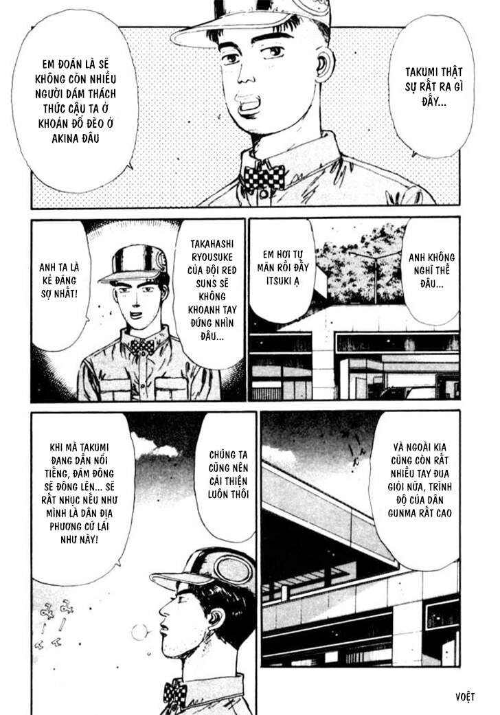Initial D Chapter 27 - 5