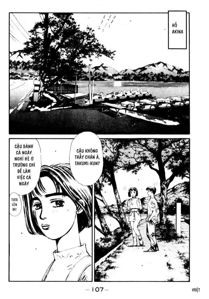 Initial D Chapter 27 - 7