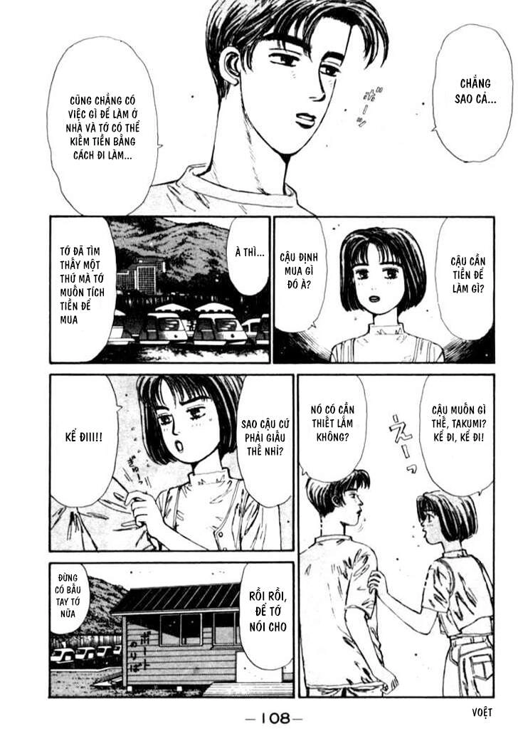 Initial D Chapter 27 - 8