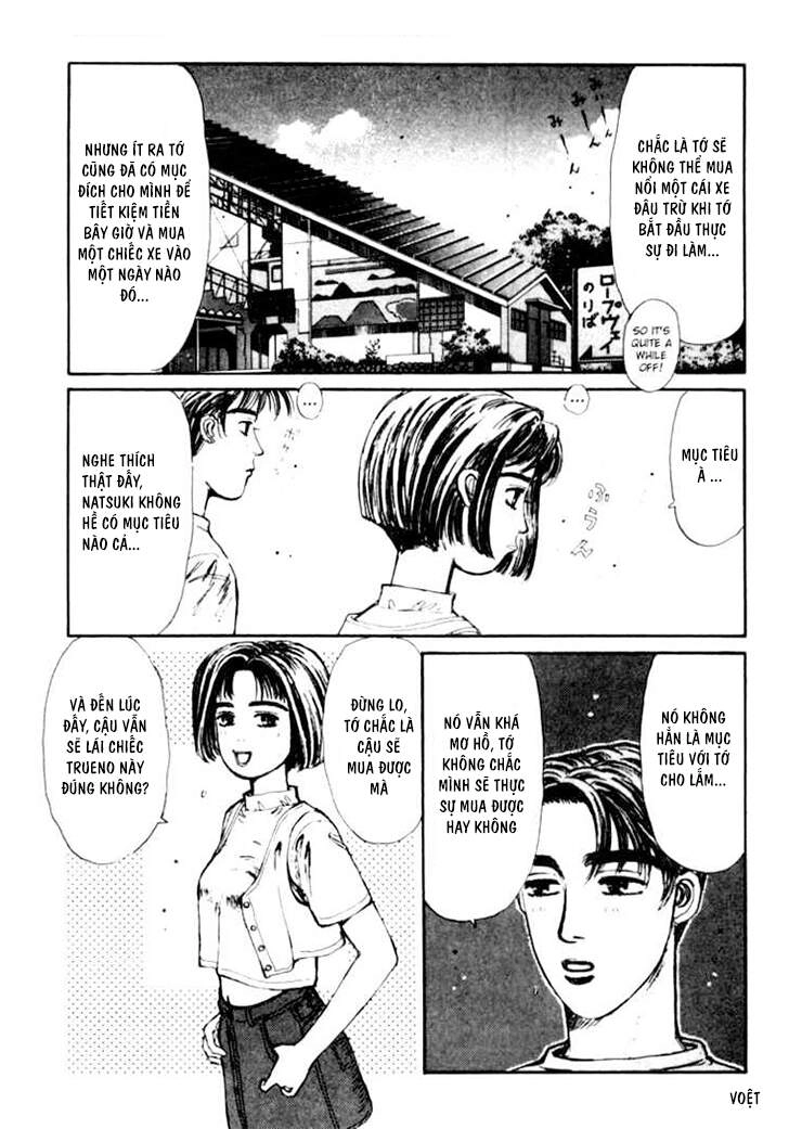 Initial D Chapter 27 - 10