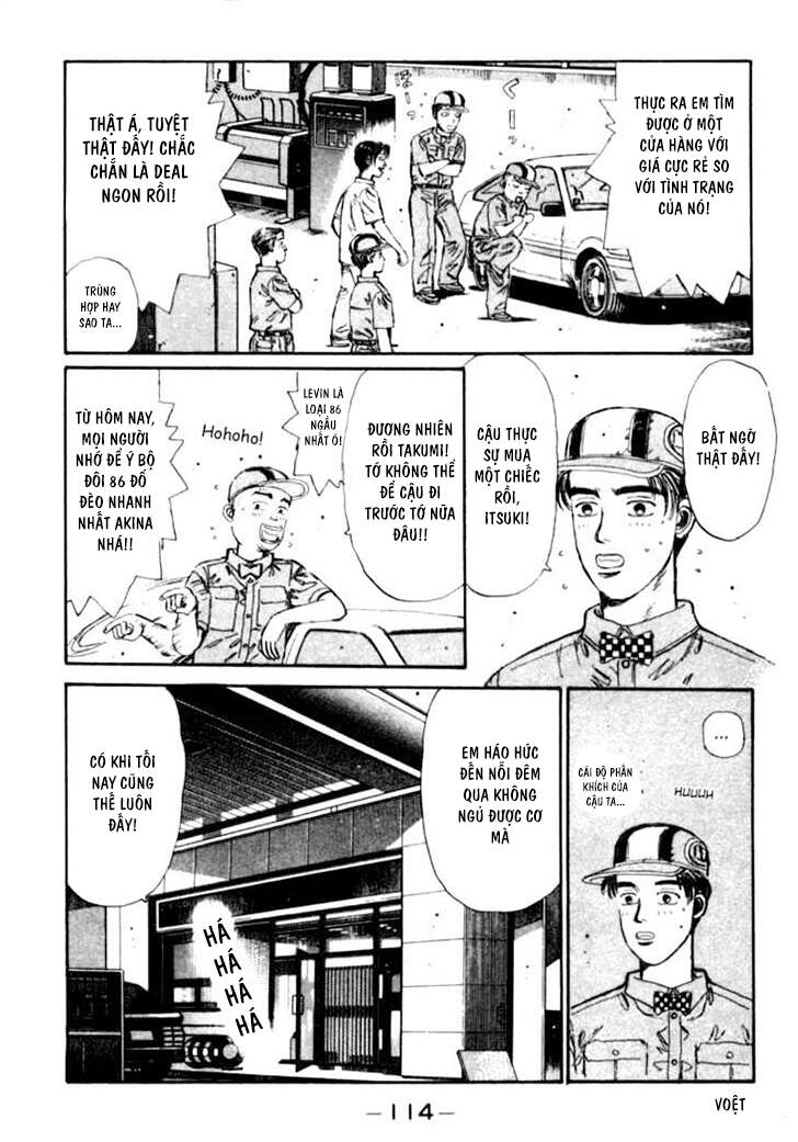 Initial D Chapter 27 - 14