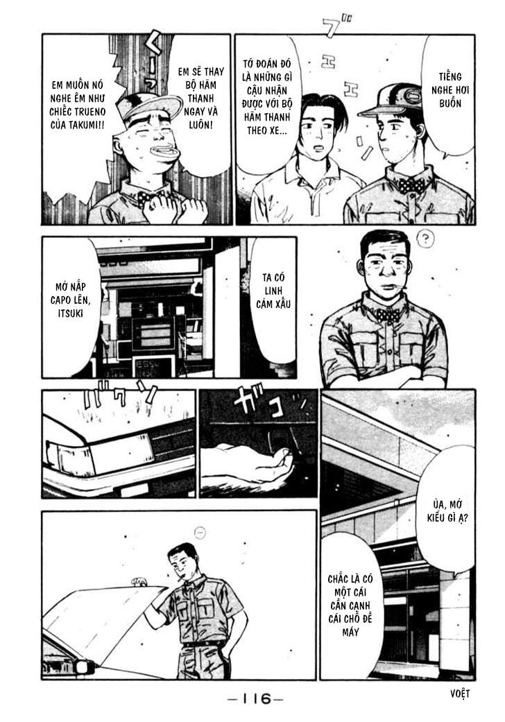 Initial D Chapter 27 - 16