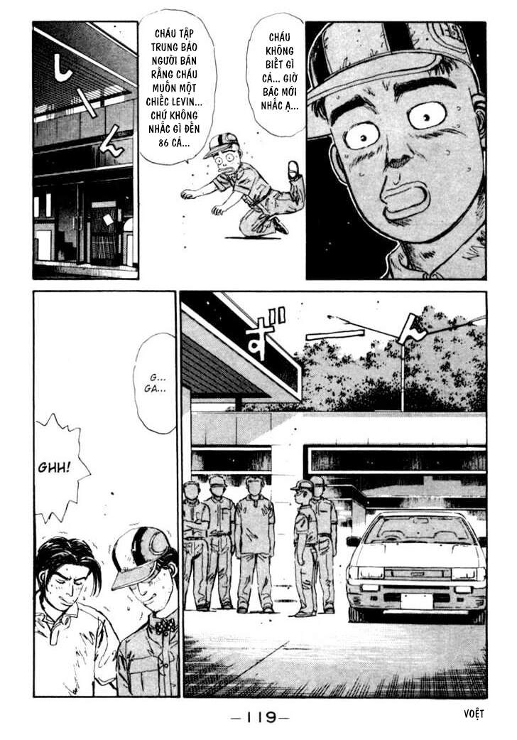 Initial D Chapter 27 - 19