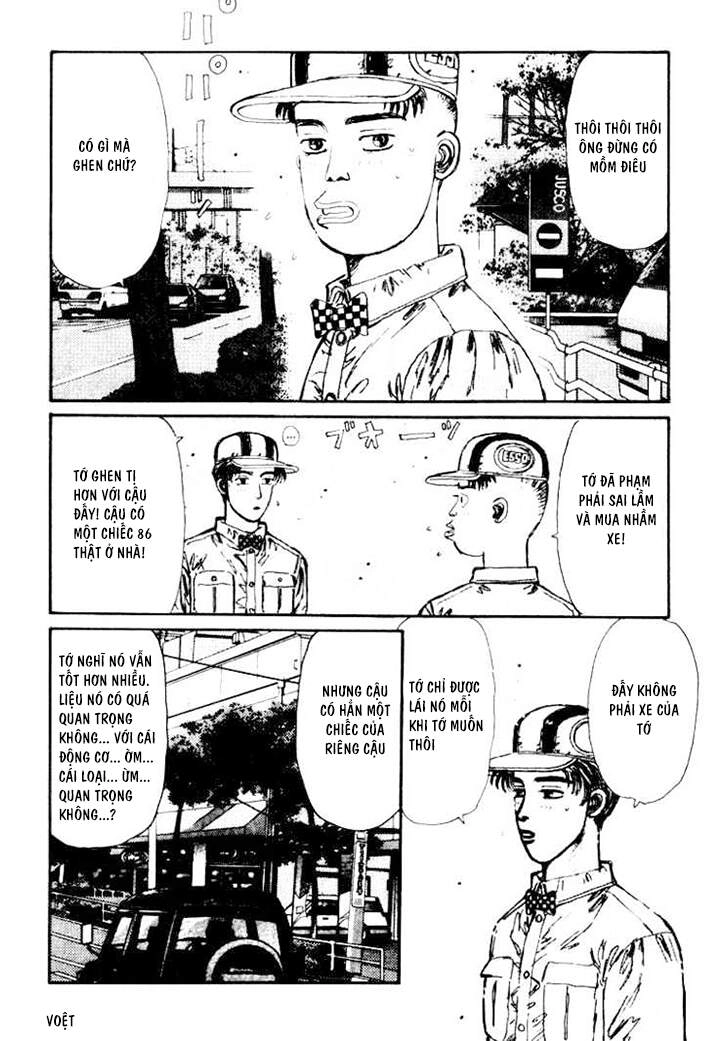 Initial D Chapter 28 - 4