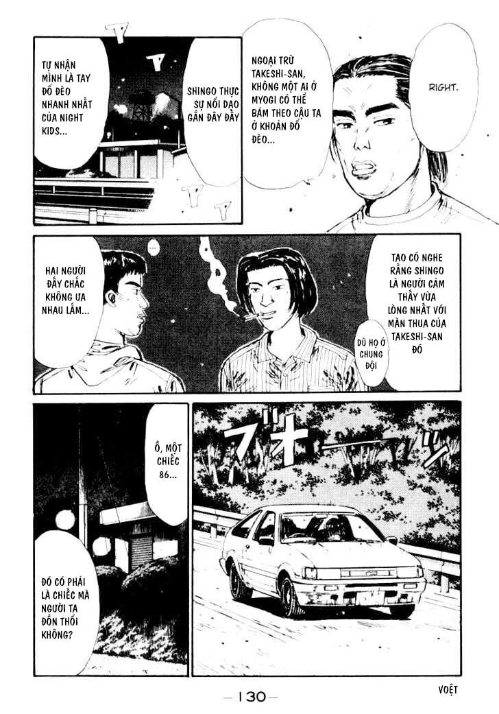 Initial D Chapter 28 - 10