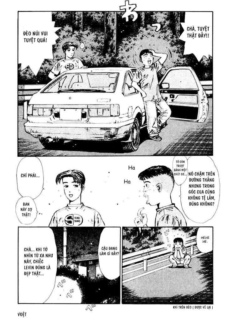 Initial D Chapter 28 - 11
