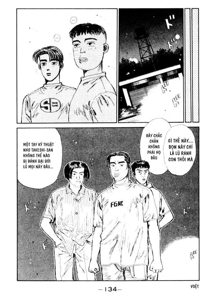 Initial D Chapter 28 - 14