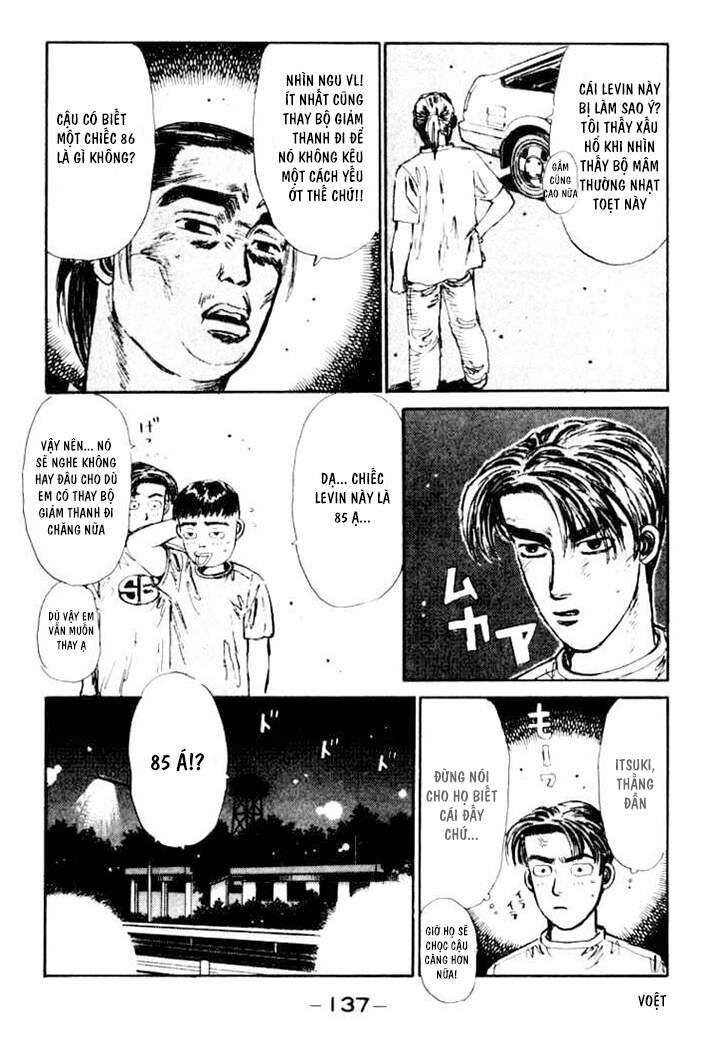 Initial D Chapter 28 - 17
