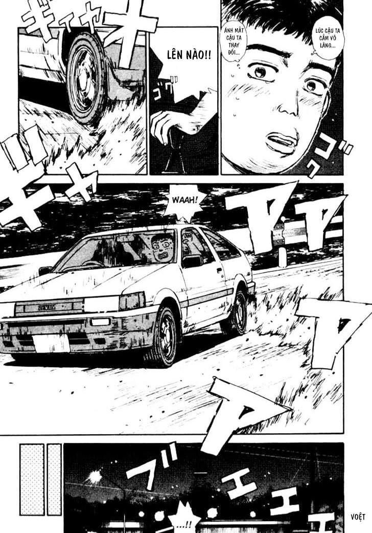 Initial D Chapter 28 - 21