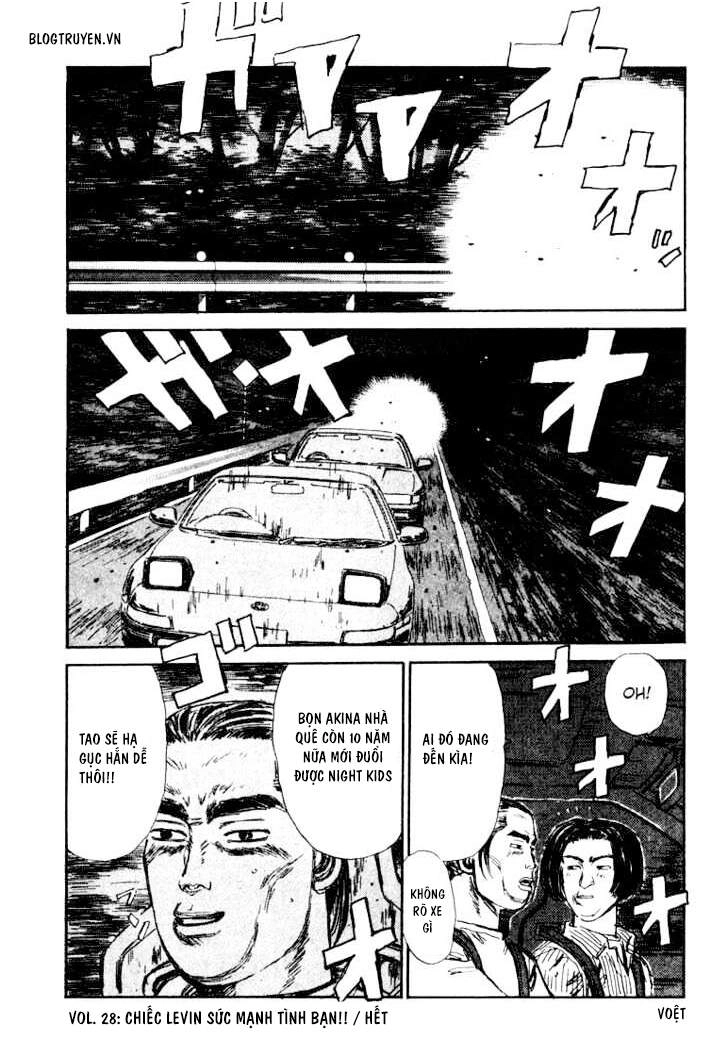 Initial D Chapter 28 - 22
