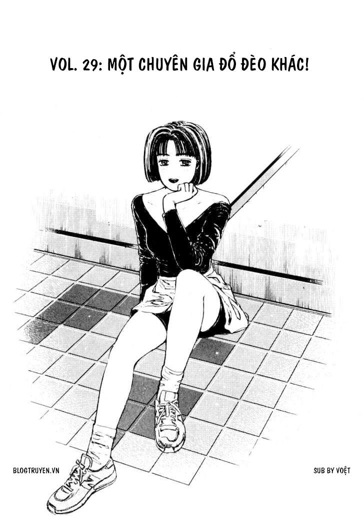 Initial D Chapter 29 - 3