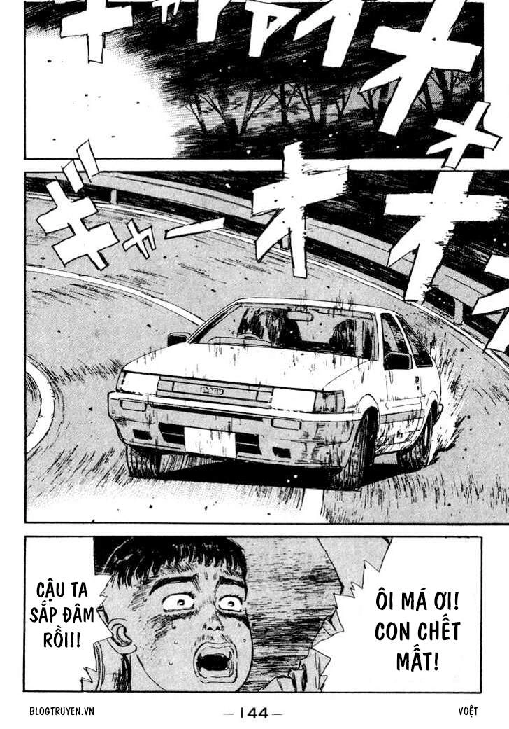 Initial D Chapter 29 - 4