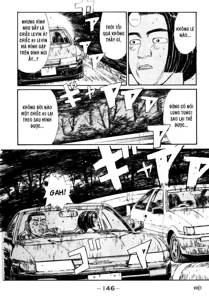 Initial D Chapter 29 - 6