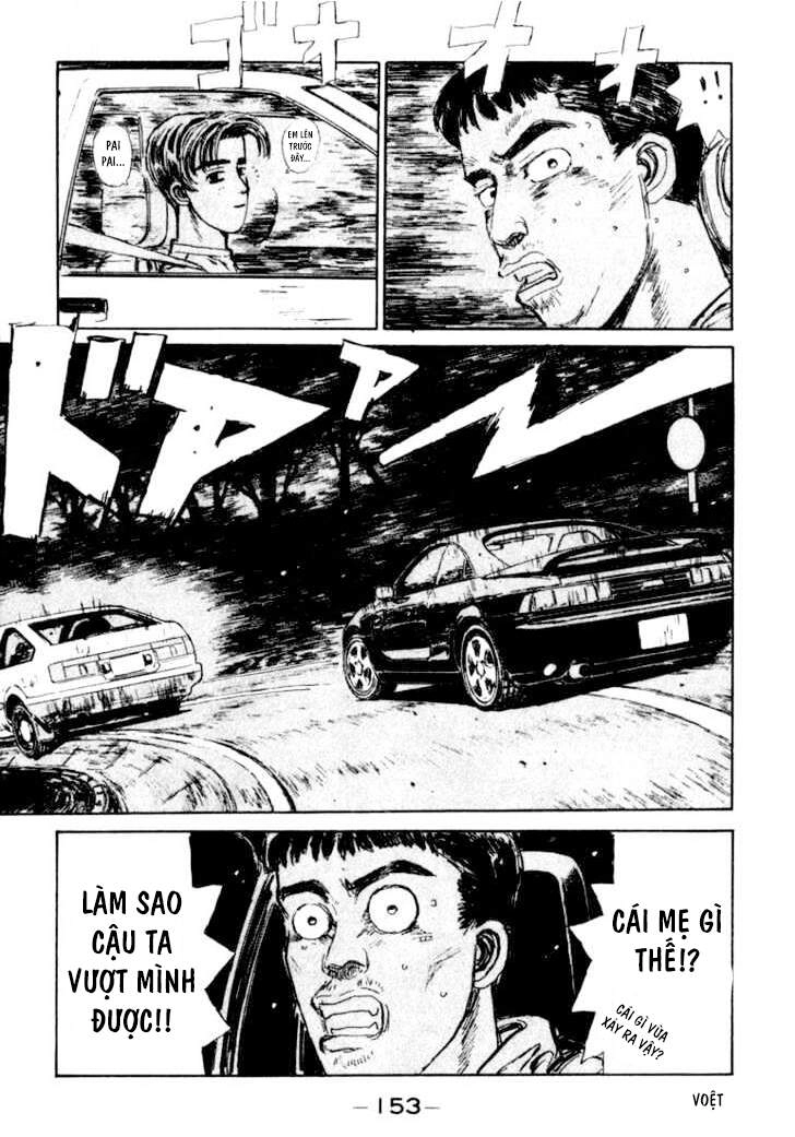 Initial D Chapter 29 - 13