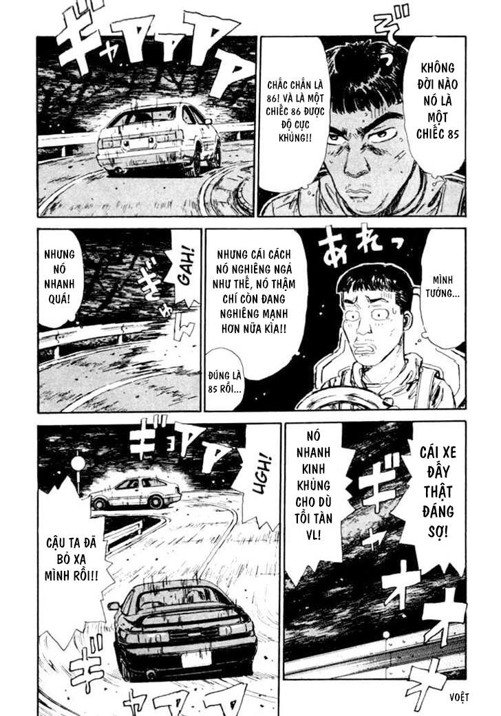 Initial D Chapter 29 - 14