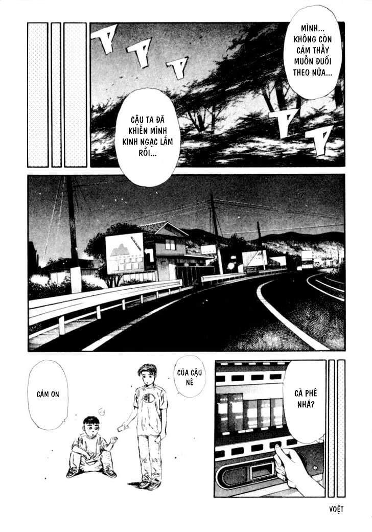 Initial D Chapter 29 - 15