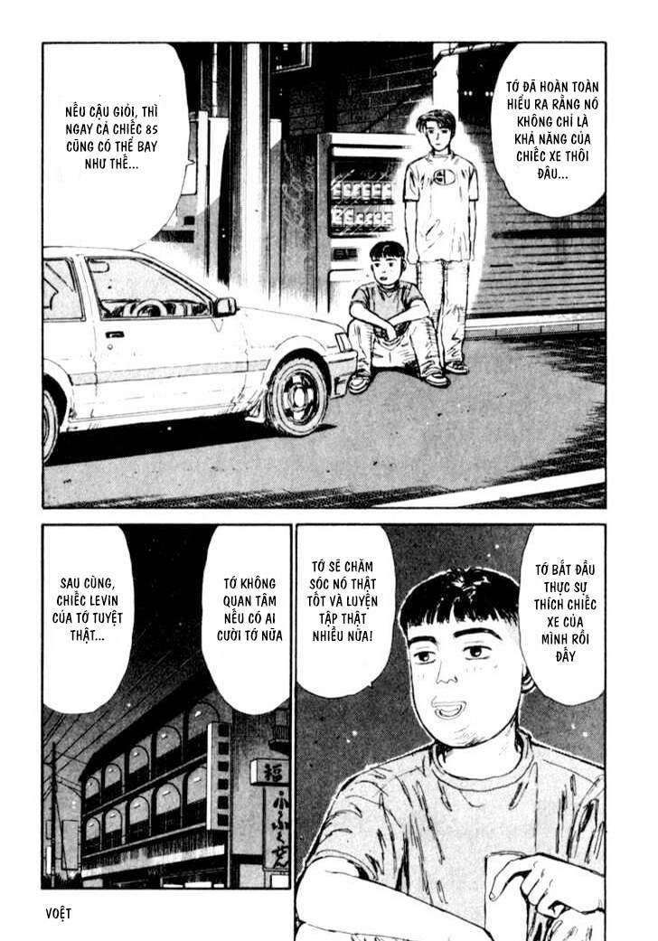 Initial D Chapter 29 - 17