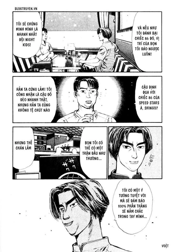 Initial D Chapter 29 - 21