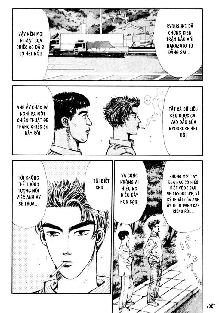 Initial D Chapter 30 - 5