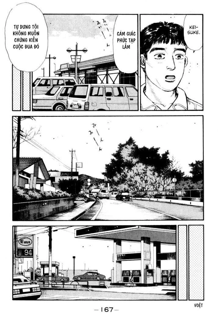 Initial D Chapter 30 - 7